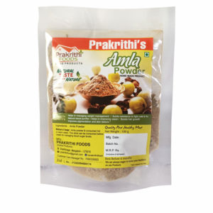 Amla Powder 250gms