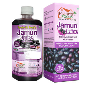 Jamun Juice SUGAR FREE