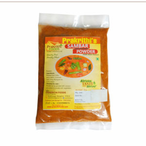 Sambar Powder