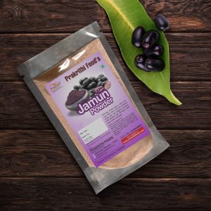 JAMUN Powder