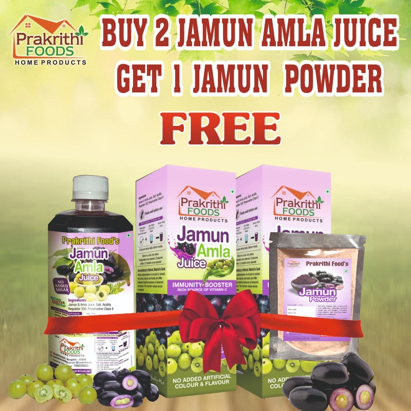 Prakrithi's Jamun Amla Juice – A Natural Immunity & Diabetes Care Combo pack - Image 2